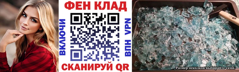 Амфетамин 98%  гидра зеркало  Оха 