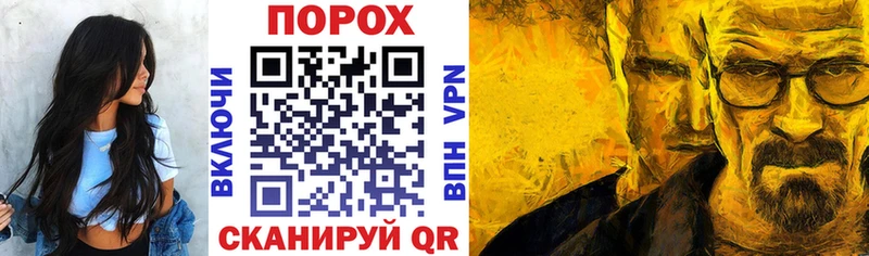 Amphetamine Розовый Оха
