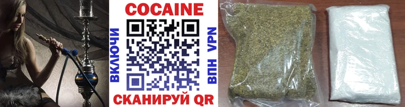 блэк спрут рабочий сайт  Оха  COCAIN Перу 