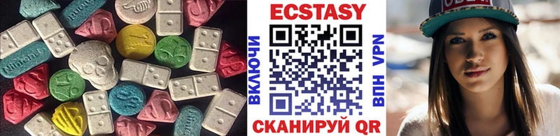 Ecstasy TESLA  Оха 