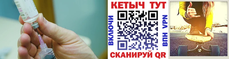 Кетамин VHQ  купить наркотики сайты  Оха 