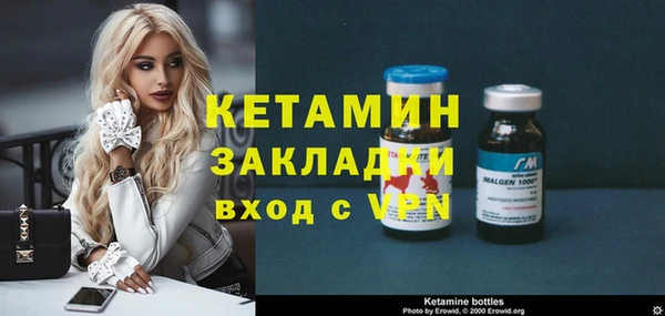 дурь Струнино