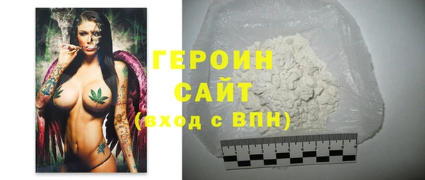 ГАЛЛЮЦИНОГЕННЫЕ ГРИБЫ Вязники