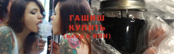соль курить ск Строитель