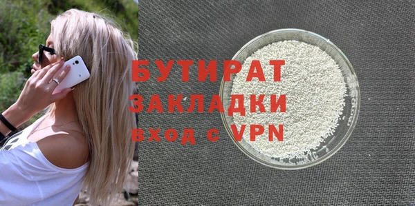 кокаин перу Горнозаводск