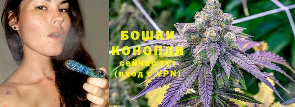 кокаин перу Горнозаводск