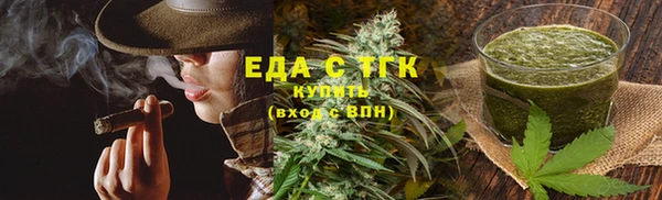 а пвп мука Вяземский