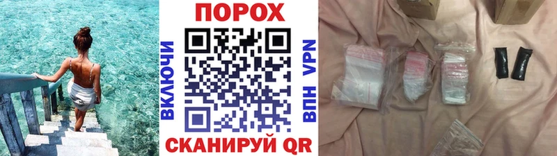 МЕТАМФЕТАМИН витя  Оха 
