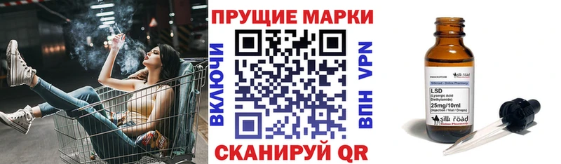 omg маркетплейс  Оха  нарко площадка клад  Наркотические марки 1,5мг 